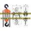Manual chain hoist capacity and features