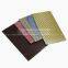 Color Carbon Fiber Sheet Plate Panel
