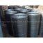 Stainless Steel Welded Wire Mesh