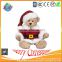 Top christmas toys for kids&Best christmas toys&Christmas plush toy
