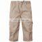 beige clour OEM service short