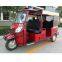 auto rickshaw for passenger