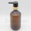 500ml Frosted Amber Plastic Shampoo and Shower Gel Bottle with Bamboo Pump