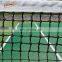 Games Retractable Portable Tennis court Net