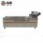 Electric commercial green bean vegetable washing machine pea washer