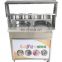 SHIPULE Thailand Fry Ice Cream Machine / Thailand Rolled Fried Ice Cream Machine