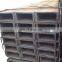 Mild Steel U Channel Size U Beam Channel Structural Steel Section