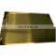 C2680 C27000 H65 Brushed Brass Sheet