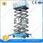 8m genie personnel full rise scissor lift