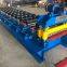 Low Price Full Automatic Trapezoidal roofing panel sheet roll forming machine