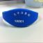 2023 RFID silicone wristband NFC chip 13.56MHZ with I-code factory
