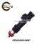 Genuine high quality hot sell car fuel injector oem 0280158097 for Epica Klal Daewoo