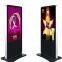 Floor standing video advertising player lcd touch screen self service kiosk ad display digital signage