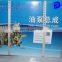 16010BH001 Genuine Weifu Fuel Pump 4PL105 for Chaochai 4100Q