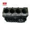 Factory price used engines 4BD1 cylinder block for JMC truck