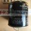 Dongfeng truck engine parts Air Dryer 3543Z24-080