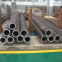 ASTM A519 cold drawn seamless mechanical tubing
