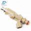 Prado 3RZFE топливный форсунка 23250-75090 23209-79145