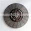 Brand New Great Price Clutch Driven Disc For JMC