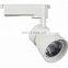 Commercial Lighting Fixtures high quality COB LED Track Light 10W track light pendant