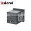 Acrel AMC72L-AI3 electricity meters ac voltage current power meter data logger with high quality