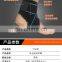 2021 Vivanstar Elastic Ankle Support Sleeve And Ankle Brace Belt ST1205