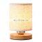 Nordic cross-border small desk lamp bedroom bedside simple and warm dormitory eye protection LED dimming night light
