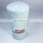 Excavator diesel engine spin on fuel filters element FF5485