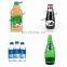 Plastic wholesale coconut water machine with great price