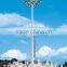 30m high mast street lamp post pole