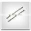 DCEC 6BT Camshaft 3283179