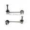 Stabilizer Link For FJ Cruiser Land Cruiser Prado GRJ120 RZJ120 48810-60040
