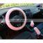 Universal  Car Steering Wheel Cover