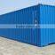 new shipping container from China for sale in Shanghai Tianjin Ningbo Qingdao Shenzhen Dalian