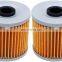 Oil Filter for Kawasaki 250 Bayou KLF250 2003-2011/300 Bayou KLF300 1989-2004 16099-004