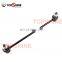 51320-SAE-T01 Car Auto Suspension Parts Rear Sway Bar Link Stabilizer Link for Honda