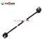 54840-4D000 Car Suspension Parts Front Stabilizer Link/Sway Bar Link For Hyundai