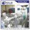 fully automatic Nutritional Fortified rice machine