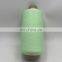 High Tenacity Manufacture Nylon 300/108 DTY Yarn Colored Dyed Yarn for Welft Knitting drawntexturized yarn dty