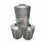 High strength Twisted Pp Yarn 600D