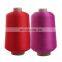 150D DTY Polyester yarn semi dull  With 100TPM