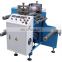high precision slitting rewinding machine used for film and adhesive tape