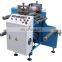 high precision slitting rewinding machine used for film and adhesive tape