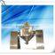 NO.1 high efficient double cone rotary vacuum dryers