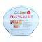 Baby Paper Custom Kids Puzzle Toy