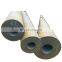 1018 1020 HOLLOW BAR STEEL