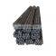 Diameter 8mm Mild Steel Rod q235 Hot Rolled Round Bar