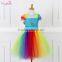 Optional colorful dress girls puffy tutu dress cap sleeve