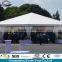 High quality glass wall cheap gaint marquee for docks