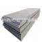 manufacturer custom wholesale steel plate 1250mm width 6mm thickness hot rolled carbon steel plate